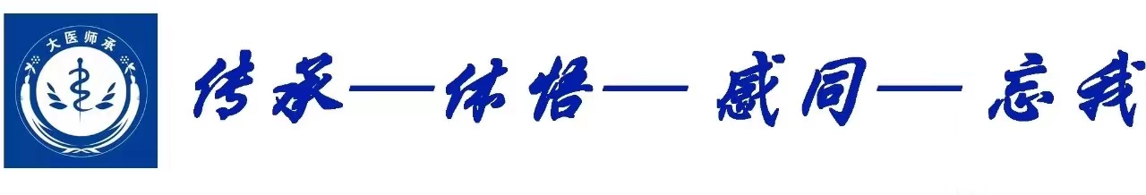 微信图片_20230109124648.jpg 微信图片_20230109124648.jpg